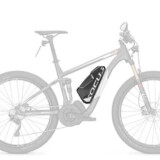 Unterrohr- oder Downtube Akku bei Fahrrädern Unterrohr Akku