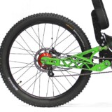 Jeetrike Hinterradschwinge