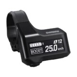 Shimano Steps Bordcomputer für e-Handbikes Shimano Steps Bordcomputer